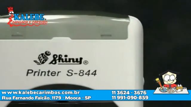 Shiny Printer S - 844 смотреть онлайн