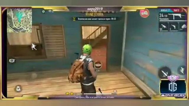 Garena Free Fire: Страна Чудес#1 смотреть онлайн