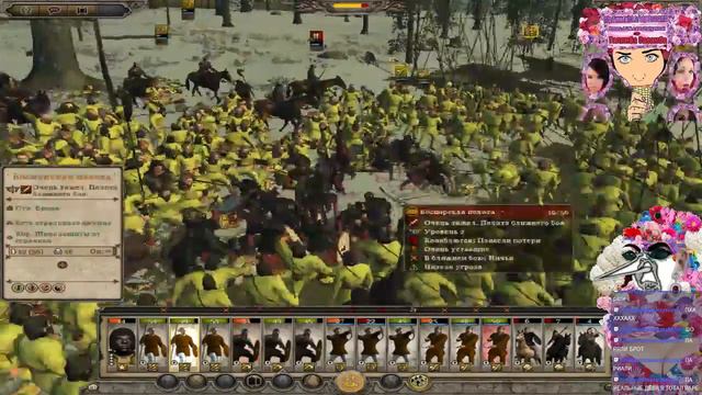 MPMK stream 4 июля, 2019г ( часть 2) Total War Attila смотреть онлайн
