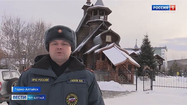 Иван Глебов о соблюдении правил пожарной безопасности при проведении обрядов в культовых учреждения смотреть онлайн