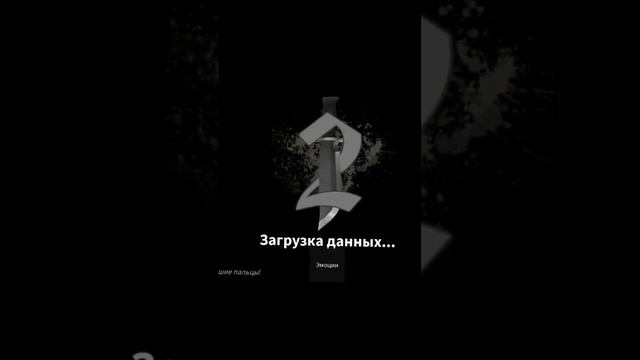 Бесплатный нож в мм2?#глобальныерекомендации #роблокс #шортс #мм2 #itzlanarblx смотреть онлайн