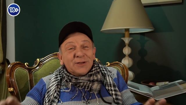 Анекдот про вегетарианца, лысого папу и мужчину мечты. смотреть онлайн