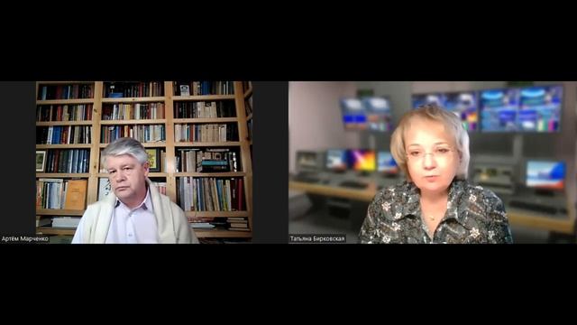КТО Я, КУДА, ЗАЧЕМ? ЖИЗНЬ И ПРОЯВЛЕНИЕ СМЫСЛОВ. ПРАКТИКА САМОПОЗНАНИЯ. АРТЁМ МАРЧЕНКО.