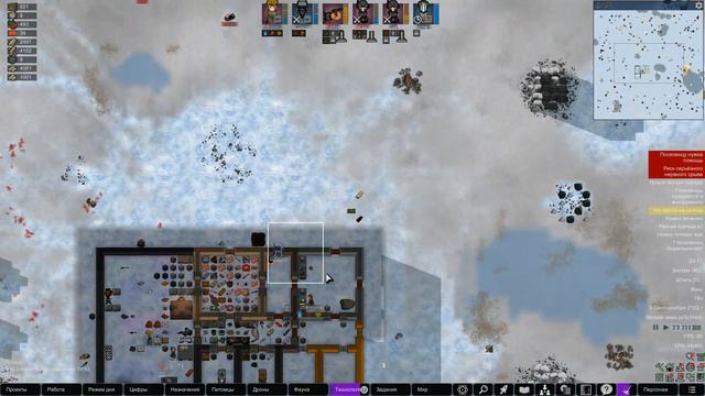 Энергия для дроида- #5 /Ледник/ RimWorld HSK смотреть онлайн