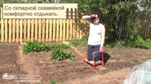 Скамейка перевертыш от всевдом24.рф