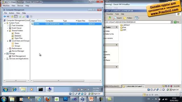 Общий сетевой доступ между XP и Win 7 смотреть онлайн