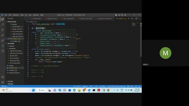 Activity/Practice Session - Week 7 смотреть онлайн