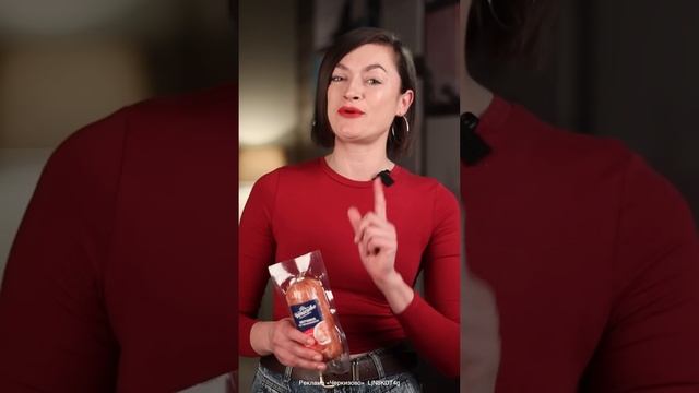 Это всем салатам салат, пожалуй самый вкусный, который я пробовала! смотреть онлайн