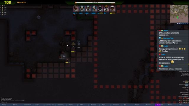 Колония на ледяной планете | Тундра | Пекло | 06-01 | RimWorld HSK смотреть онлайн