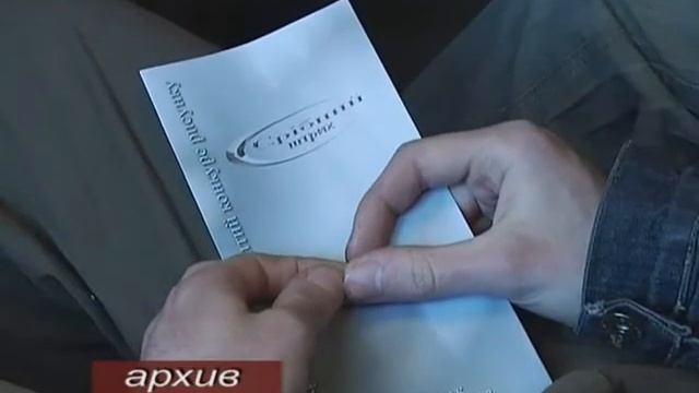 От искусства каждый получает столько, сколько он сам в состоянии дать... смотреть онлайн