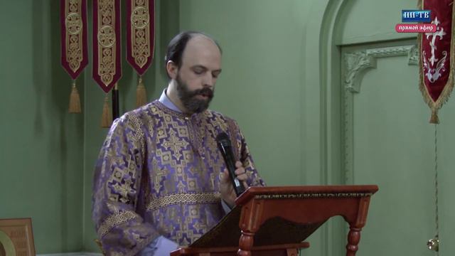 8 марта 2022г. Великий покаянный канон прп. Андрея Критского. смотреть онлайн