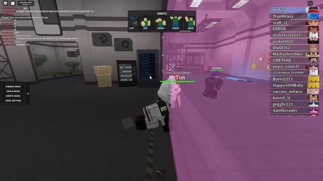 [NEW] KAIJU PARADISE v.3.1 КАЙДЗЮ!!!! смотреть онлайн