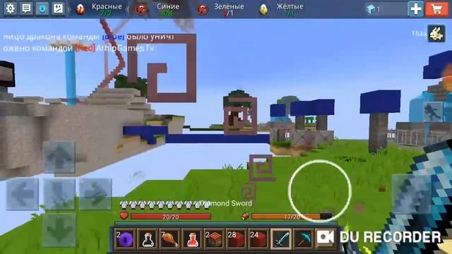 Эгг Варс. Финал на адреналине. Blockman Go. Egg Wars. смотреть онлайн
