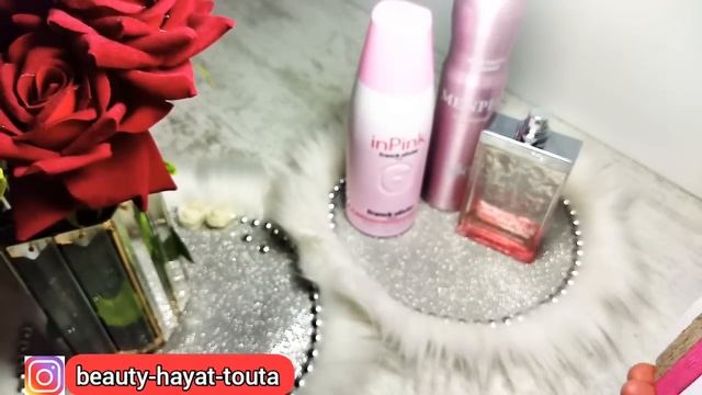 ديتكم كي العادة معايا للكوسمتيك نشري déodorant جدد غير ب20 ألف ريحتهم إدمان وخلاص محال يخطوني رووعة смотреть онлайн