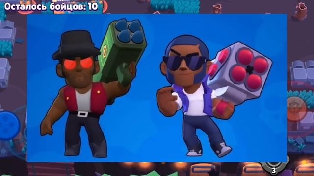 ?КАК МЕНЯЛИСЬ МОДЕЛЬКИ БРАВЛЕРОВ В БРАВЛ СТАРС! ЭВОЛЮЦИЯ БРАВЛЕРОВ В BRAWL STARS! смотреть онлайн