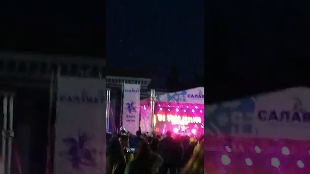 #день города?#Салават⭐ смотреть онлайн
