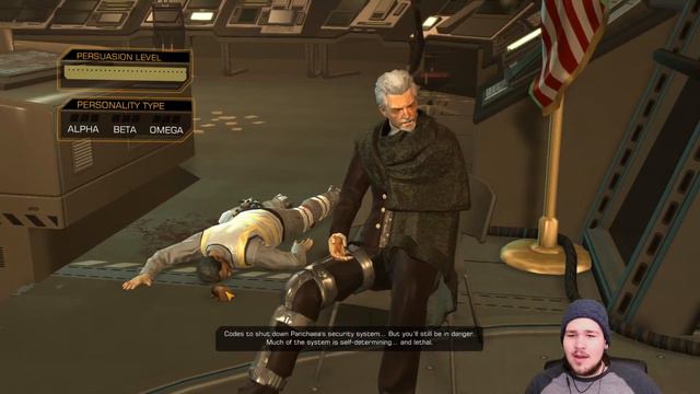 Oh Hello Again // Deus Ex: Human Revolution+ - Part 7 [Finale] смотреть онлайн
