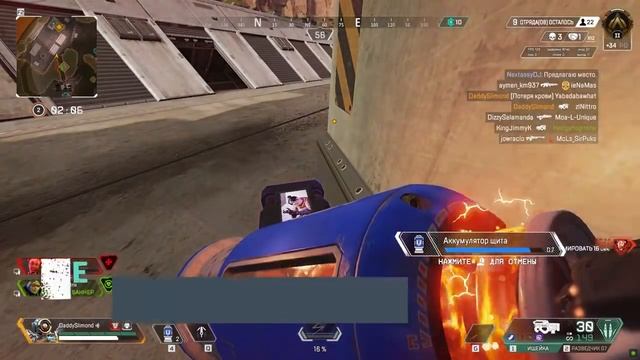 САМЫЙ ПРОСТО СПОСОБ ПОЛУЧИТЬ РЕЛИКВИЮ В АПЕКС | БЕСПЛАТНАЯ РЕЛИКВИЯ В APEX LEGENDS смотреть онлайн