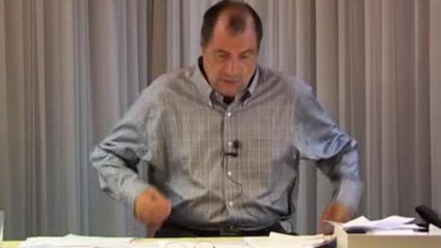 О любви... смотреть онлайн