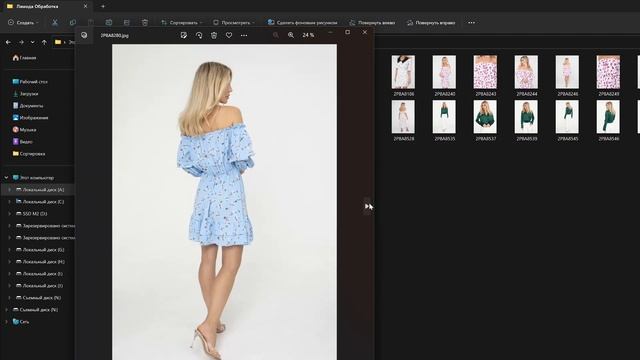 Идеальный фон для Ламода (Lamoda), как сделать?