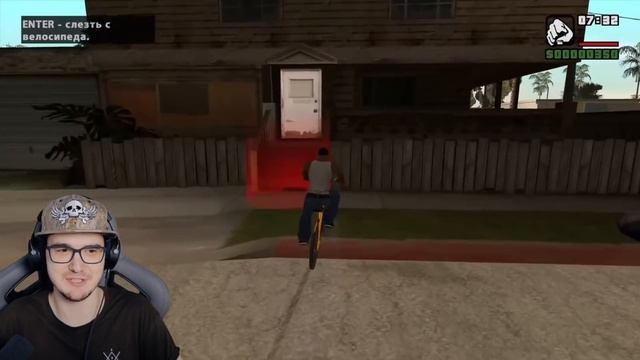 ? Я добавил Русскую озвучку в GTA San Andreas, и вот результат... ► King DM | Реакция смотреть онлайн