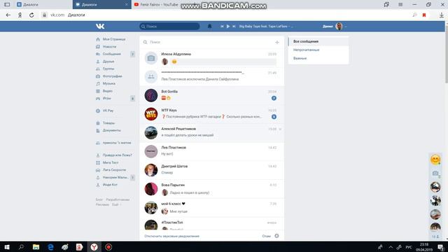 я не понял где видео))0) смотреть онлайн