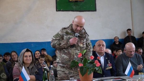 Зубанчи вручение звезды