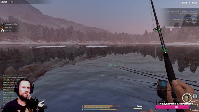 Fisher Online Новогодний ивент смотреть онлайн