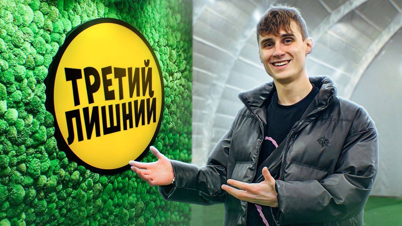 ОБЗОР Нашего АНГАРА! ❤️