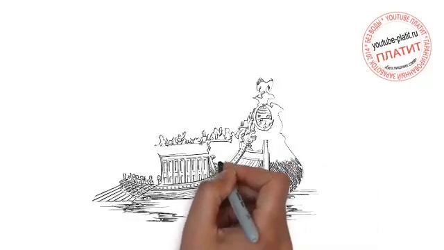 Как нарисовать корабль для детей смотреть онлайн