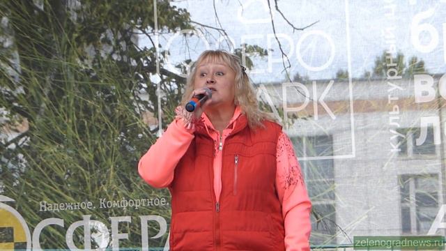Заряна - Белая черёмуха смотреть онлайн