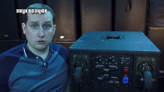 Обзор Dynacord Power Sub 315 смотреть онлайн