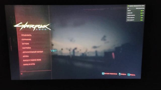 Вонючий Mucai 2K 100Hz смотреть онлайн