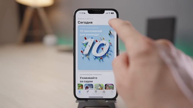 Точный уровень заряда аккумулятора в iOS 16! Обзор iOS 16 beta 4 и 5! смотреть онлайн