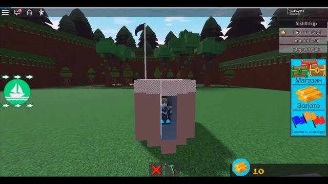ПОПЫТКА 1 дойти в "Лодки" в Roblox смотреть онлайн