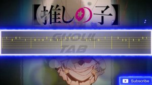Oshi no Ko Ending - Mephisto (Guitar Tab 譜 Tutorial)