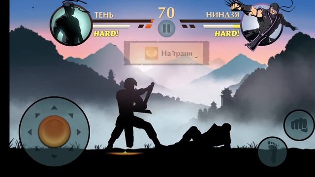 1сезон 2серия смотреть онлайн