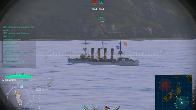 World of Warships Обзор для начинающих игроков. смотреть онлайн