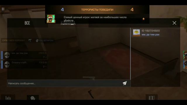 Баланс игры просто на высшем уровне 👎Демка в союзниках! смотреть онлайн