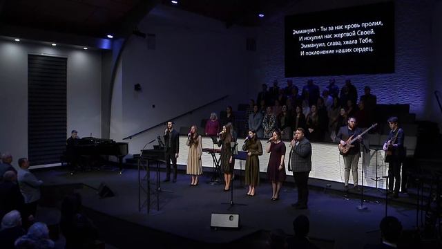 Иисус Имя Всех Выше | CCS Worship