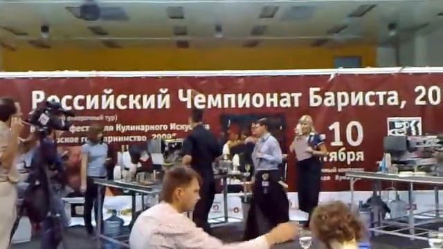 Владимир Кармацкий. Чемпионат Бариста 2010 смотреть онлайн