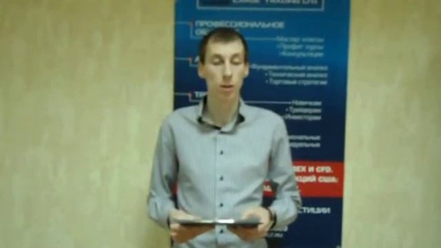 АНАЛИТИКА ФОРЕКС "ГРЕЦИЮ ОТЛОЖИЛИ ДО ПОНЕДЕЛЬНИКА" смотреть онлайн