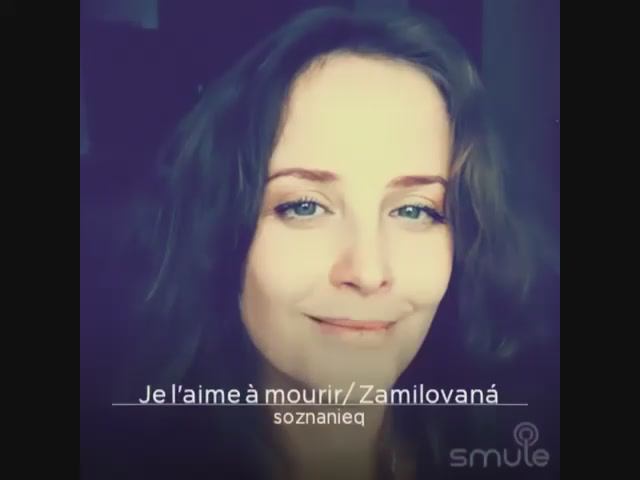 Je l'aime à mourir_ Zamilovaná. фр. -я люблю ее до смерти. чеш. - влюбленный. Автор Франсис Кабрель смотреть онлайн