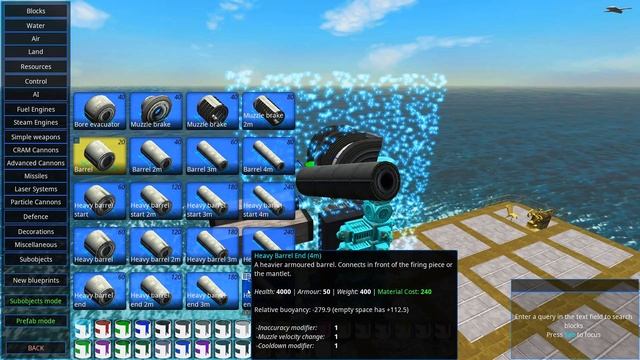 From The Depths INSTANT Tutorial: Fast-Fire Multi-Barrel APS Turret смотреть онлайн
