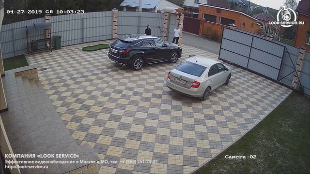 Пример записи с камеры HiWatch DS-T500 (B) смотреть онлайн