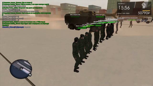 MTA PROVINCE! Мероприятие по пополнению боеприпасов в Военную часть. смотреть онлайн