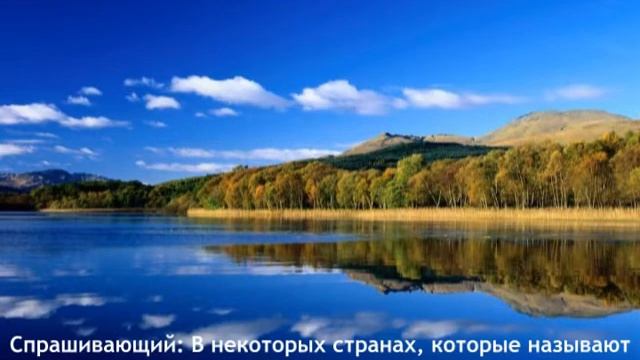 Что такое исламская земля - шейх Фаузан смотреть онлайн