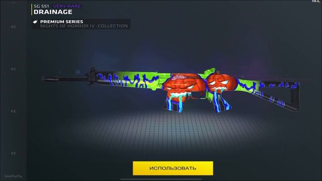 OPENING OF NEW OPERATION HAUNTED HOLLOWS + NOH4 CASES?ОБЗОР ОБНОВЛЕНИЯ В CRITICAL OPS//КРИТИКАЛ ОПС смотреть онлайн