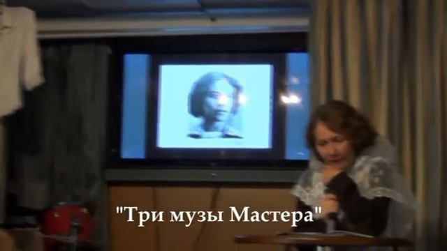 До встречи на борту "Михаила Булгакова" смотреть онлайн