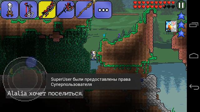 Терария 1 босс-КОРОЛЬ СЛИЗНЕЙ